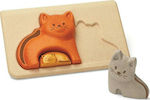 Wooden Kids Peg Puzzle Cat 3pcs Plan Toys