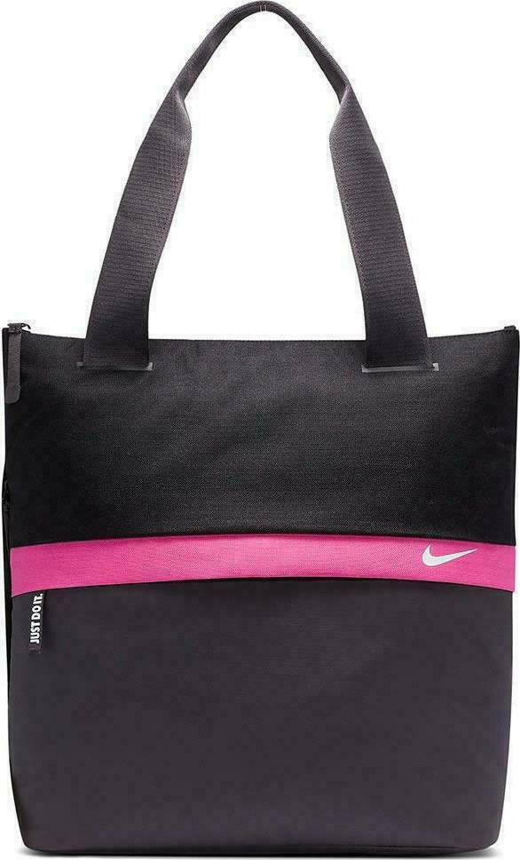 Nike Radiate Tote Bag BA5527011 Skroutz.gr