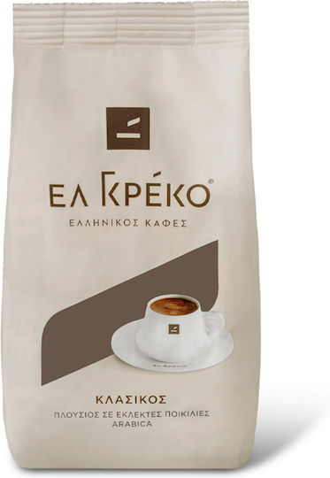 El Greko Cafea Grecească Măcinat Clasic 84gr