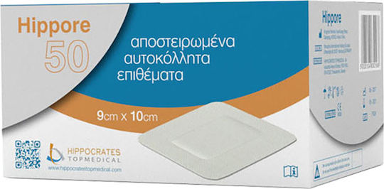 Hippocrates Topmedical Hippore Sterilized Plasters 10x9cm 50pcs