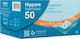 Hippocrates Topmedical Hippore Hydrosafe Waterp...