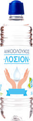 Open Care Λοσιόν Οινοπνεύματος 70° 240ml Open Care Λοσιόν Οινοπνεύματος 70° 240ml