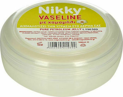 Afoi Magoula ΝΙΚΚΥ Vaselin Χαμομήλι Vaseline 100ml