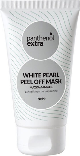 Panthenol Extra White Pearl Peel Off Face Brightening Mask 75ml
