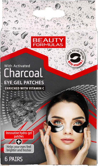 Beauty Formulas Пачове За Очи 12 Бройки