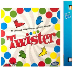 Παιχνιδολαμπάδα Επιτραπέζιο Twister για 6+ Ετών Hasbro