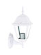Keskor Felinar de exterior montat pe perete 14.5x20x33εκ.