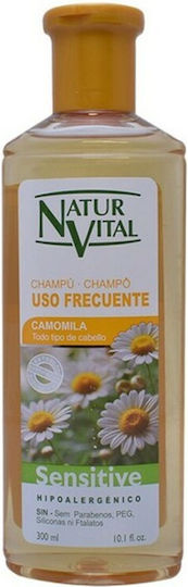 Natur Vital Sensitive Sampon Αναδόμησης/Θρέψης pentru Toate Tipurile de Păr 300ml
