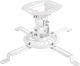LogiLink Projector Ceiling Mount with Maximum Load 13.5kg White