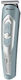 Gemei GM-6110 Rechargeable Hair Clipper Silver GM-6110