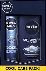 Nivea Men Cool Care Pack Σετ Ανδρικής Περιποίησης