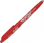 Pilot Στυλό Gel 0.7mm με Κόκκινο Mελάνι FriXion Ball
