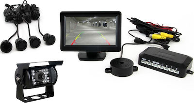 PZ609 Car Reverse Camera with Screen Universal