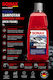 Sonax Xtreme Σαμπουάν Πλούσιου Αφρού Rich Foam 1l