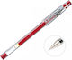 Pilot G-Tec-C4 Stift Gel 0.4mm mit Rot Tinte