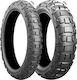 Bridgestone Battlax Adventurecross AX41 170/60B17 72Specificație pentru un site de comerț electronic Off-Road Anvelopă motocicletă Spate