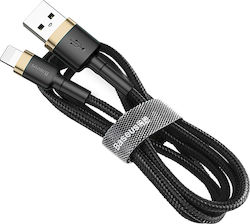 Baseus Cafule Braided USB to Lightning Cable Χρυσό 1m (CALKLF-BV1)