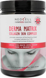 NeoCell Derma Matrix Collagen Skin Complex 183gr