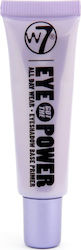 W7 Cosmetics Got Power Праймер За очи в кремооб...