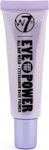 W7 Cosmetics Got Power Eyes Primer Cream 7ml