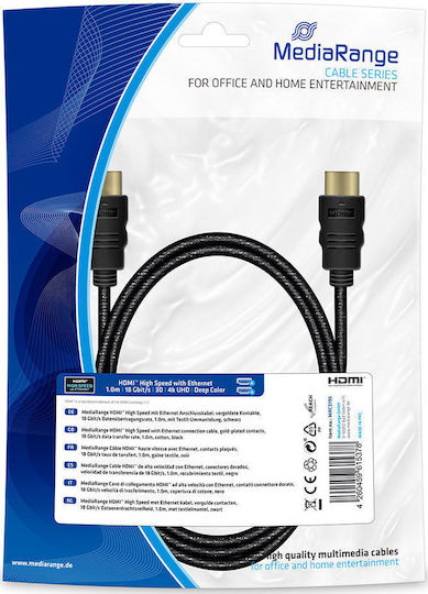 MediaRange HDMI 2.0 Premium High Speed 4K 60Hz HDR Cable HDMI male - HDMI male 1m Μαύρο