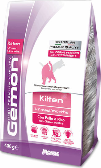 Monge Gemon Kitten 1-7 Months Dry Food for Young Cats with Chicken 20kg