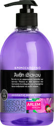 Farcom Arlem Hibiscus Aromatic Hand Soap Refill