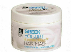 Bodyfarm Greek Yogurt & Royal Jelly Hair Mask 200ml