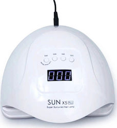 Φουρνάκι Νυχιών Sun X5 Plus White UV / LED 80W