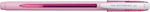 Uni-Ball Στυλό Ballpoint 0.7mm με Ροζ Μελάνι Jetstream SX-101FL Pink