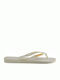 Havaianas Metallic Logo Women's Flip Flops White