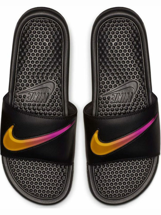 Nike just do it shoes skroutz cheap