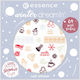 Essence winter dreamin' nail sticker 01 sprinkle me snowflakes Nail Design Accessories 64pcs
