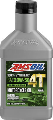 Amsoil 4T Performance Synthetic Motorcycle Oil for Four-Stroke Engines 20W-50 1lt