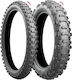 Bridgestone Battlecross E50 120/90-18 65E-Commerce-Website TT Off-Road Motorradreifen