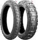 Bridgestone Battlax AdventureCross AX41 110/80B19 59Q Fără Cameră De Aer Off-Road Anvelopă Pentru Motociclete Partea Din Față