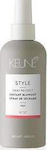 Keune Style Instant Blowout Heat Protection Spray 200ml