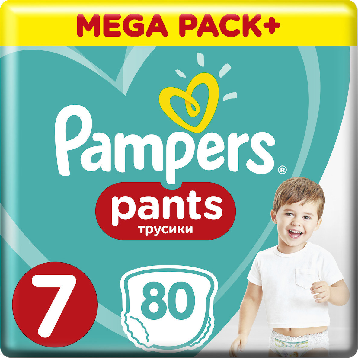 pampers no 7