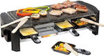 Domo Stone DO9039G Tabletop Electric Grill Raclette Smooth Plate 1300W 55.5cmx26cmcm