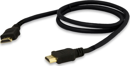 ATC HDMI 1.4 High Speed 1080p 120Hz Cable HDMI Male - HDMI Male 20m Black