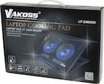 Vakoss Cooling Pad για Laptop έως 17" με 2 Ανεμιστήρες και Φωτισμό (LF-2463UK)