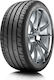 Riken UHP 235/40R18 95Y XL FSL Θερινό Λάστιχο για Επιβατικό Αυτοκίνητο