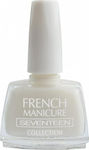 Seventeen French Manicure Collection Gloss Βερνίκι Νυχιών για Γαλλικό Μανικιούρ Λευκό 1 White Tip 12ml