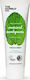 The Humble Co. Natural Toothpaste Fresh Mint With Fluoride 75ml