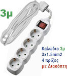Adeleq 4-Outlet Power Strip 3m White