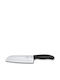 Victorinox Swiss Classic Santoku Knife of Stainless Steel 18cm 038.852317