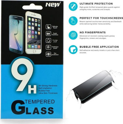 Tempered Glass New (Redmi 7)