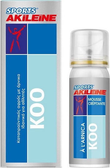 Vican Akileine 50ml