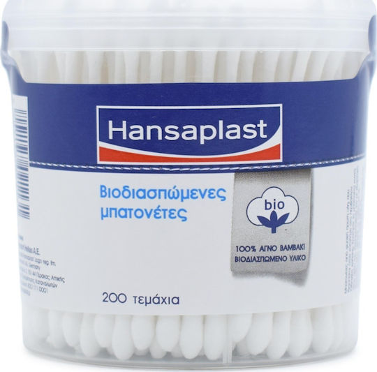 Hansaplast Biodegradable Cotton Buds 200pcs