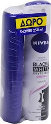 Nivea Black & White Invisible Set Skin Care Set for Moisturizing & Cleaning Body Cleaning with Deodorant & Bubble Bath